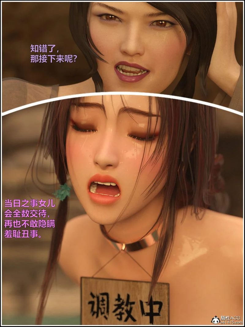 图片4区图片列表