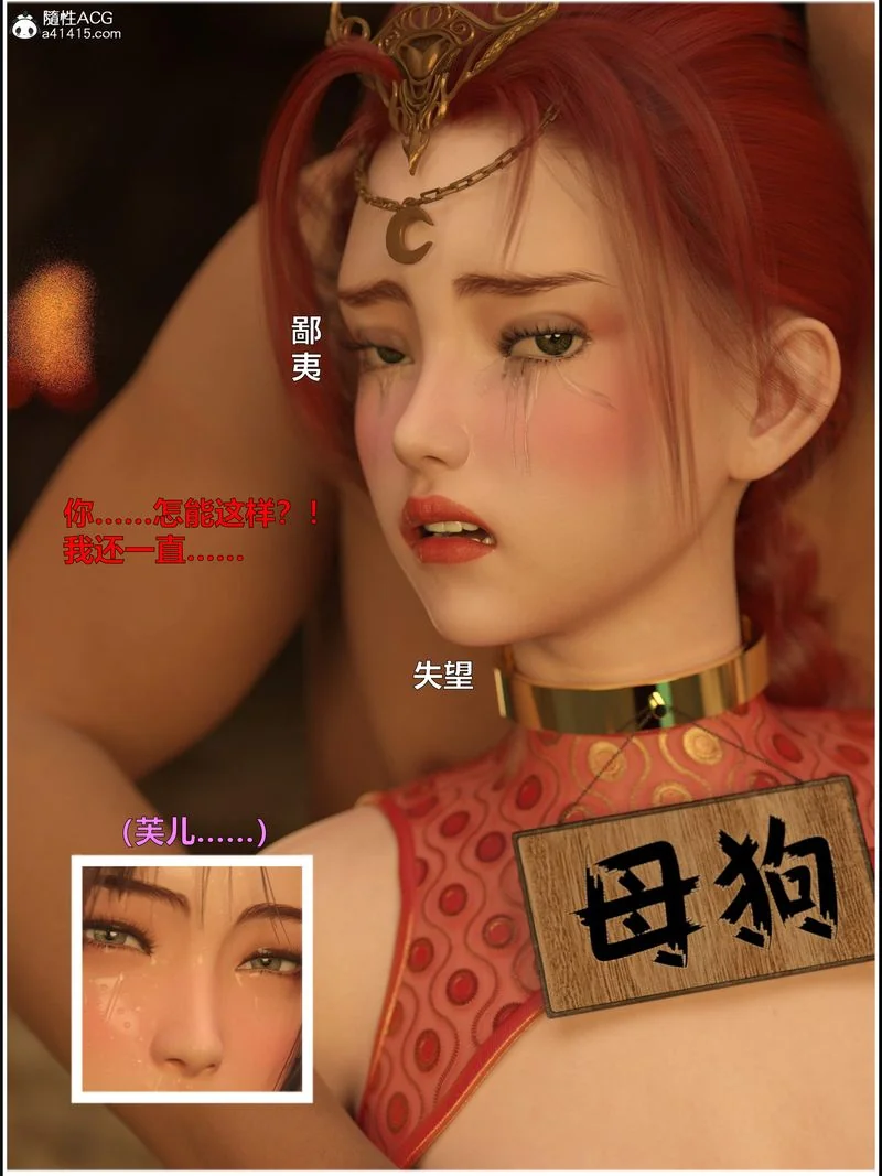 图片4区图片列表