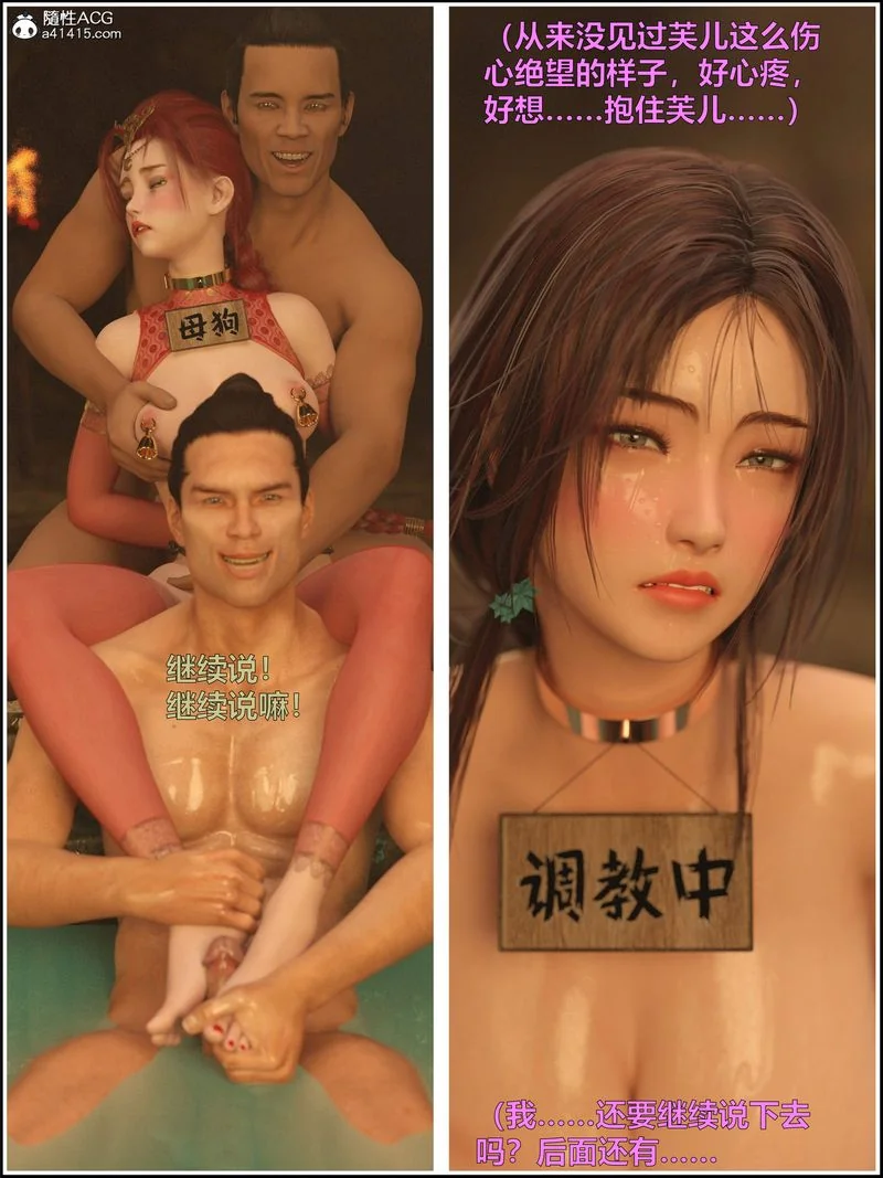 图片4区图片列表