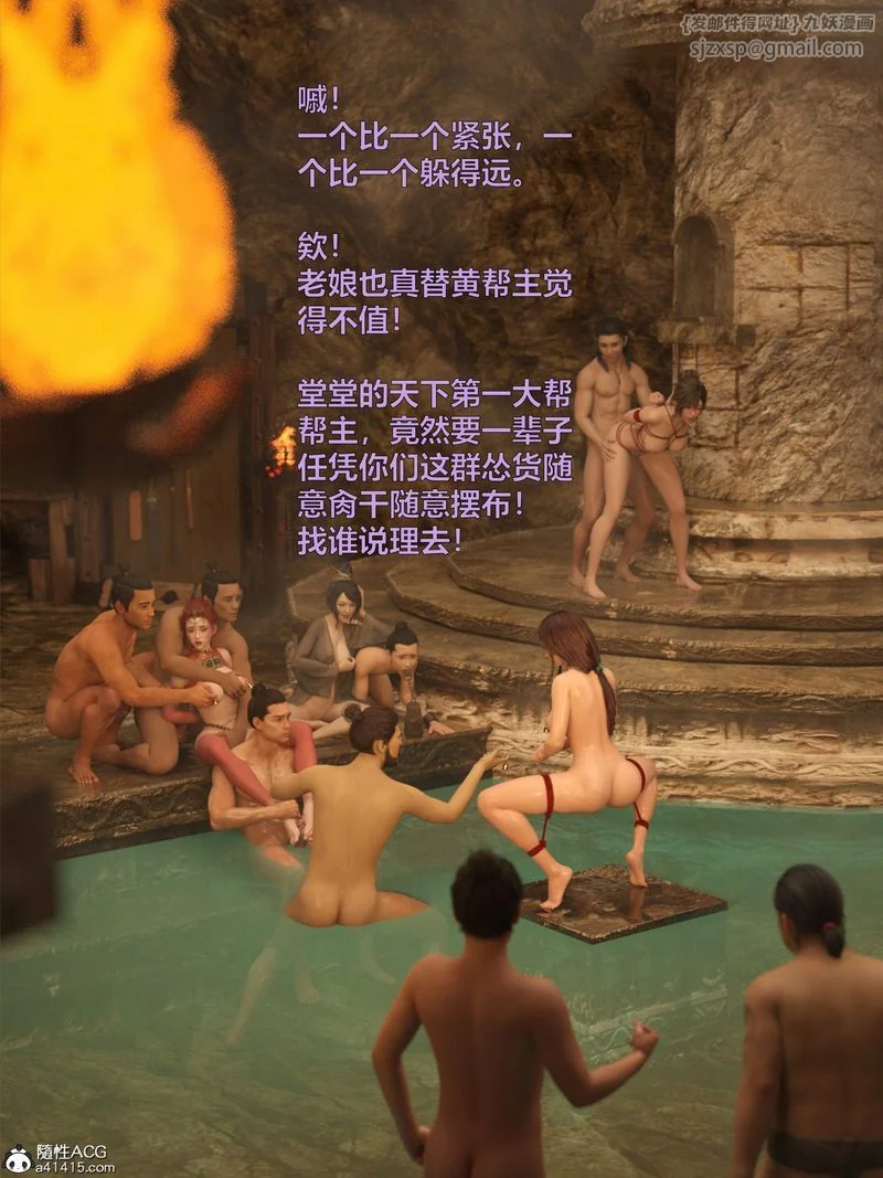 图片4区图片列表
