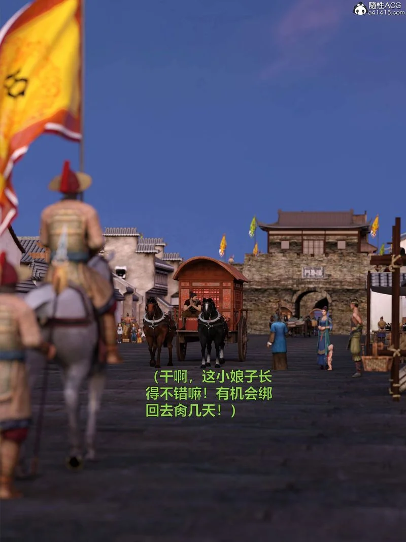 图片4区图片列表