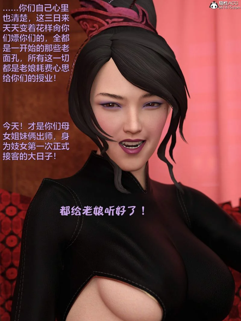 图片4区图片列表