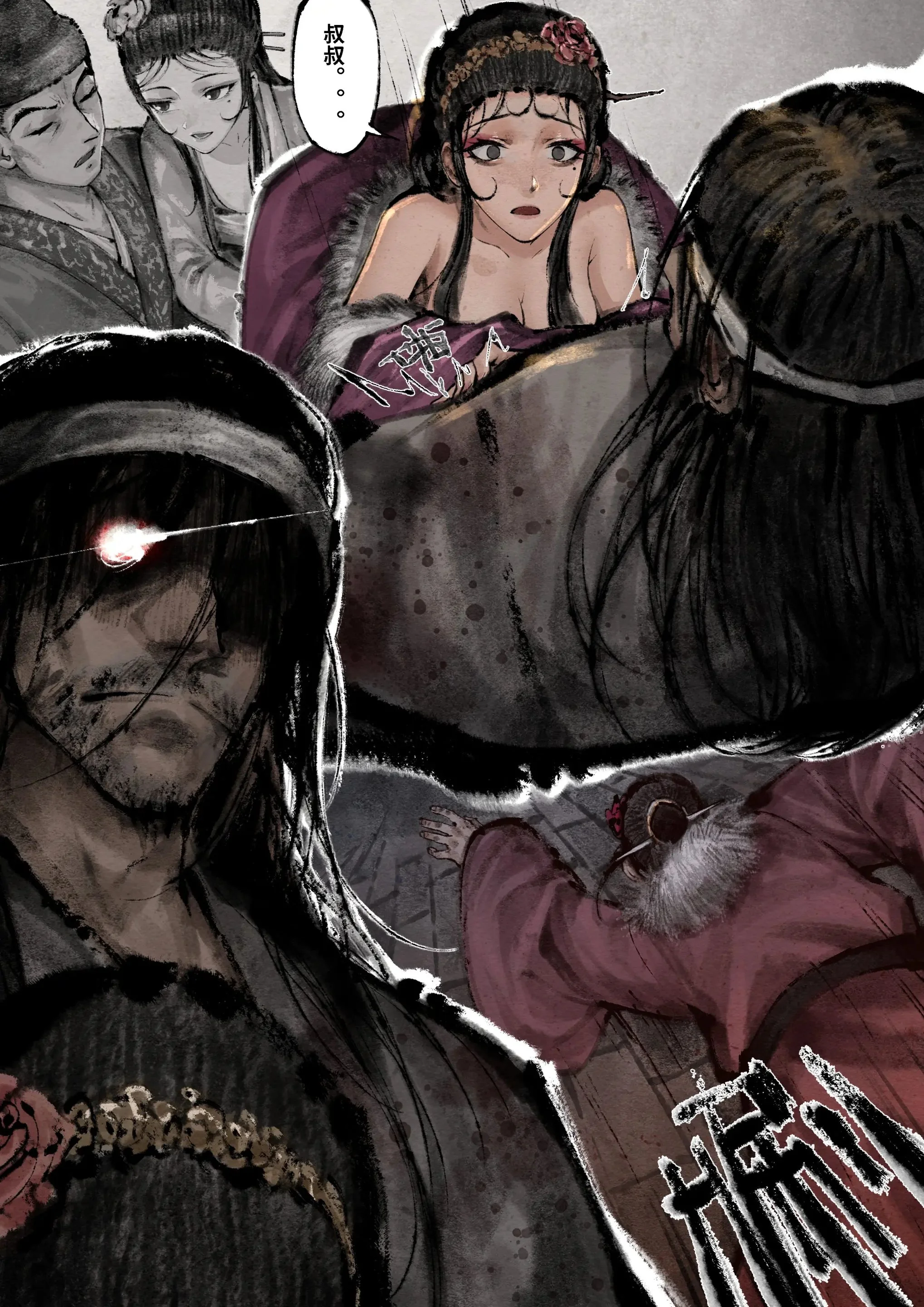 开心看漫画图片列表