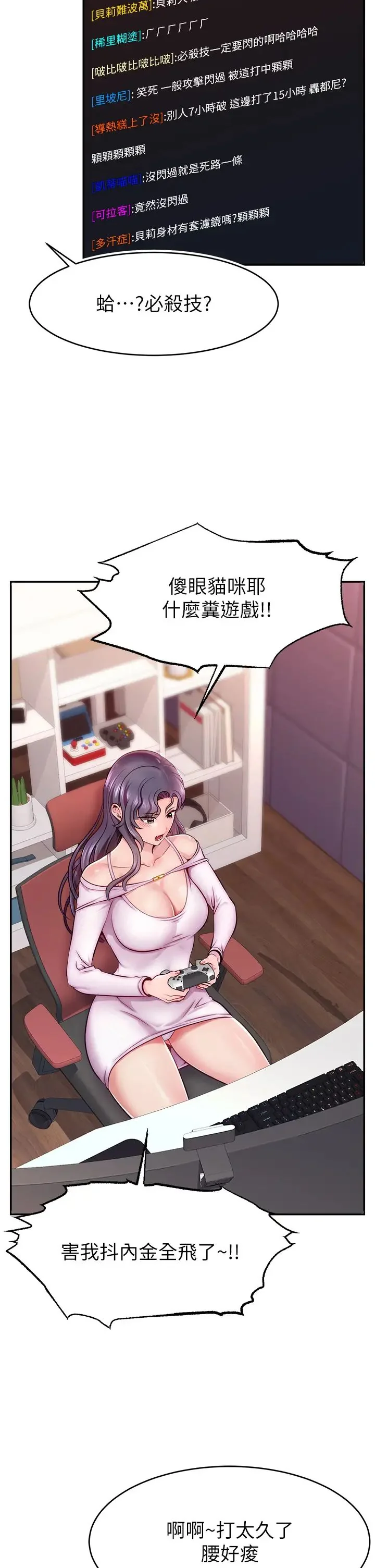 图片4区图片列表