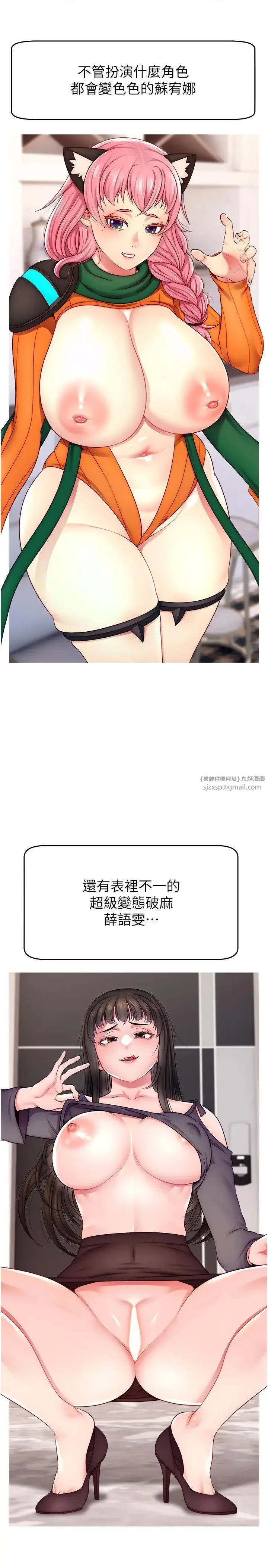 图片4区图片列表