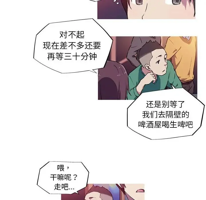 图片4区图片列表