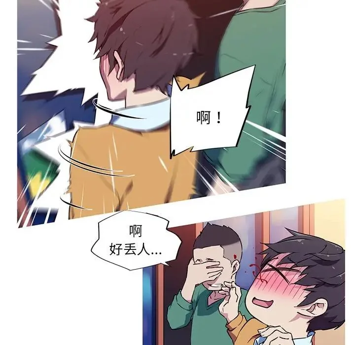 图片4区图片列表