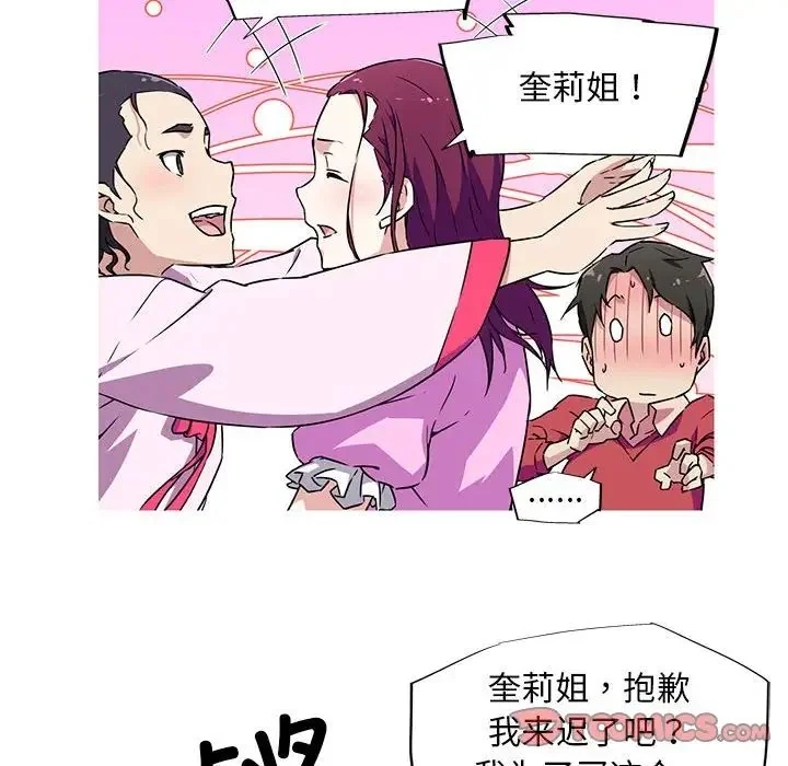 图片4区图片列表