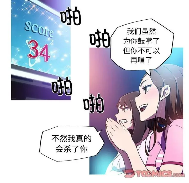 图片4区图片列表