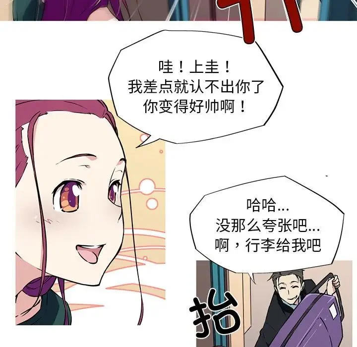 图片4区图片列表