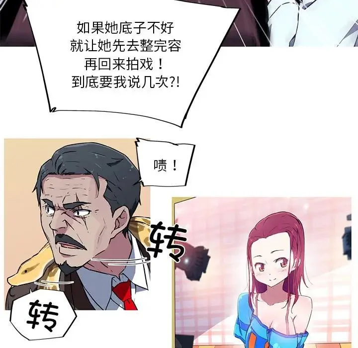 图片4区图片列表