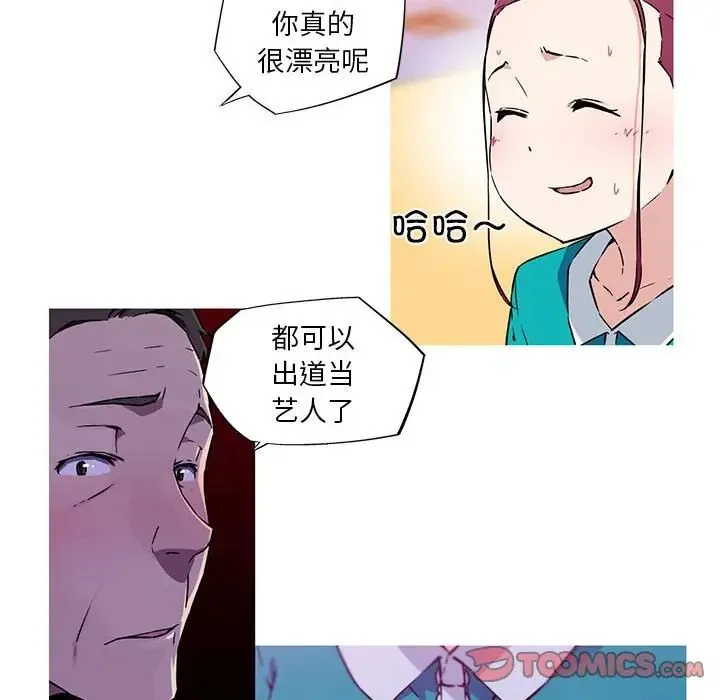 图片4区图片列表