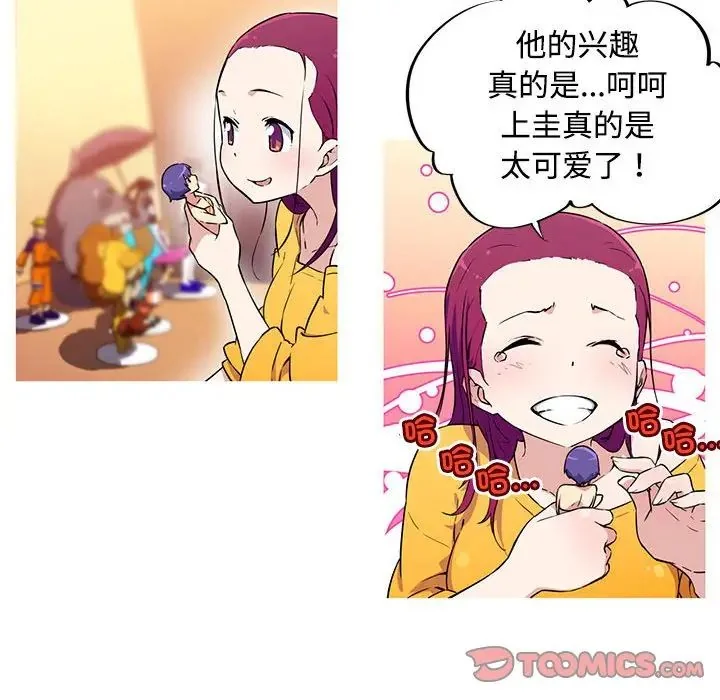 图片4区图片列表