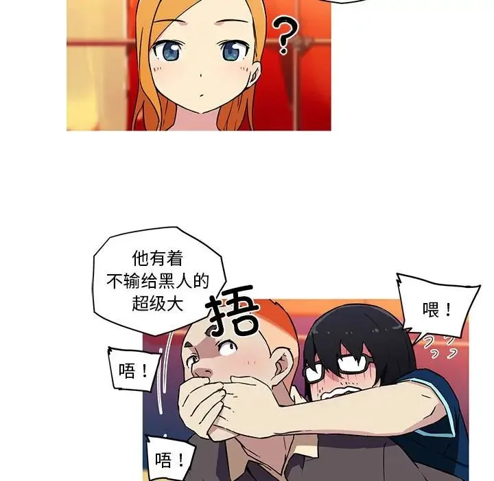 图片4区图片列表