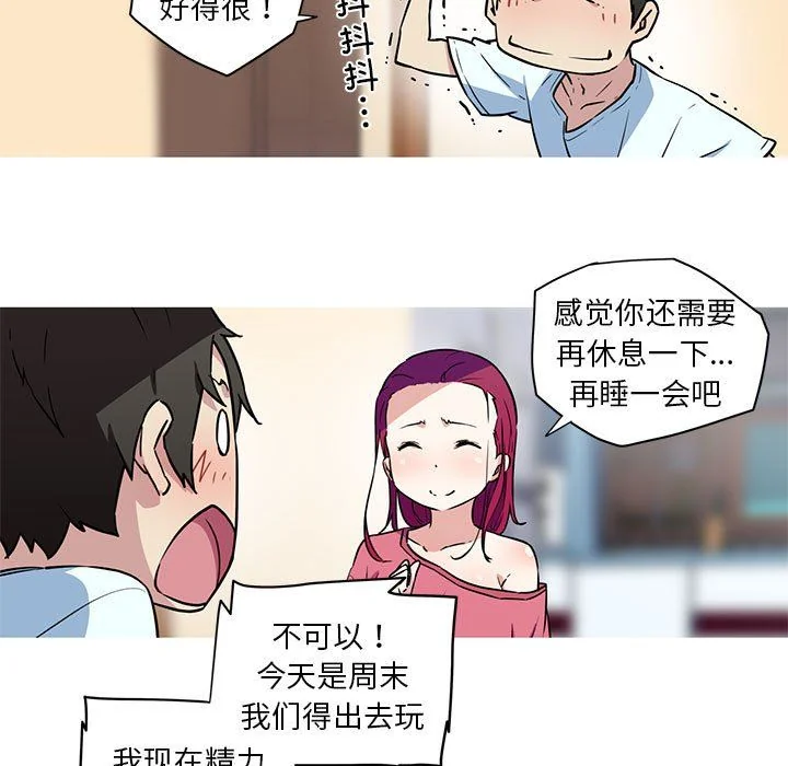 图片4区图片列表