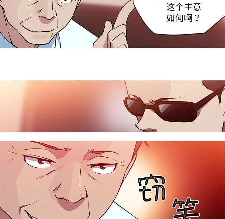 图片4区图片列表