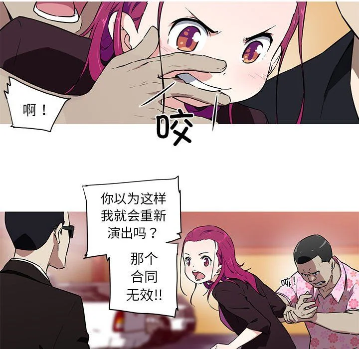 图片4区图片列表