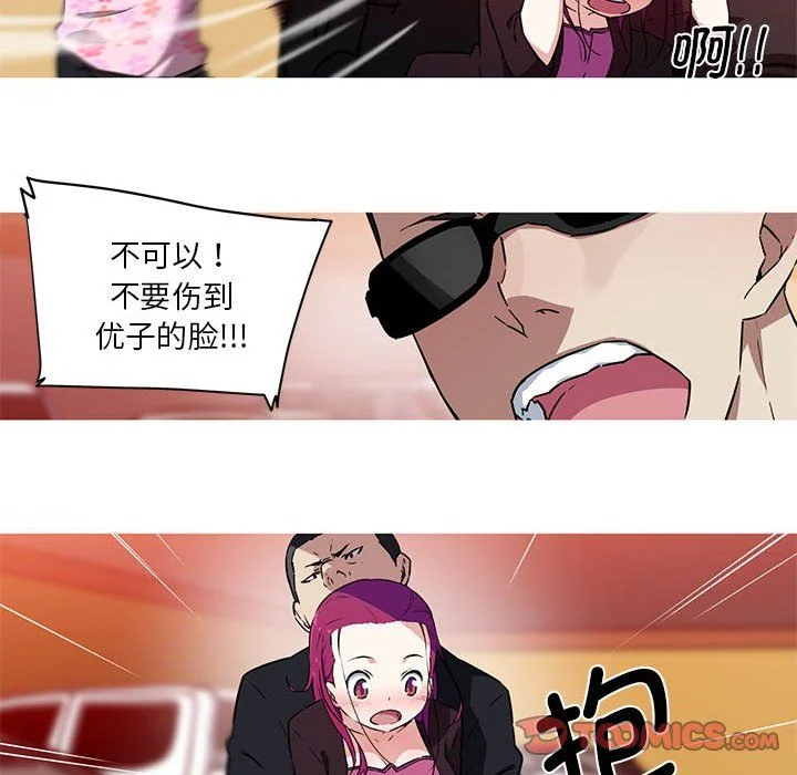 图片4区图片列表