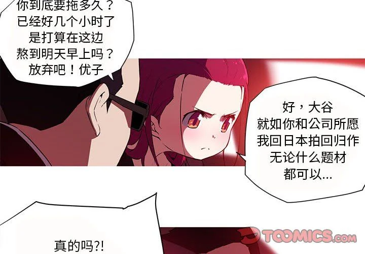 图片4区图片列表