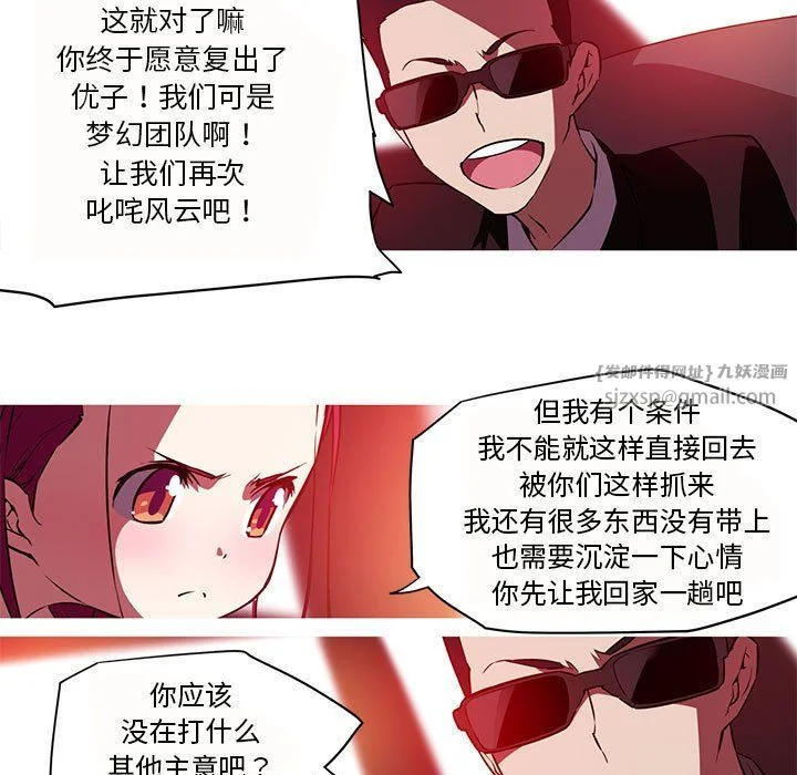 图片4区图片列表