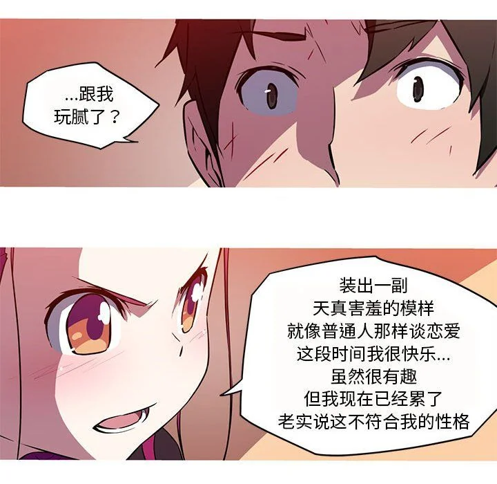 图片4区图片列表