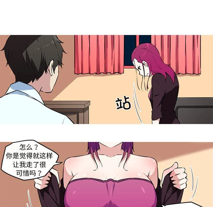图片4区图片列表