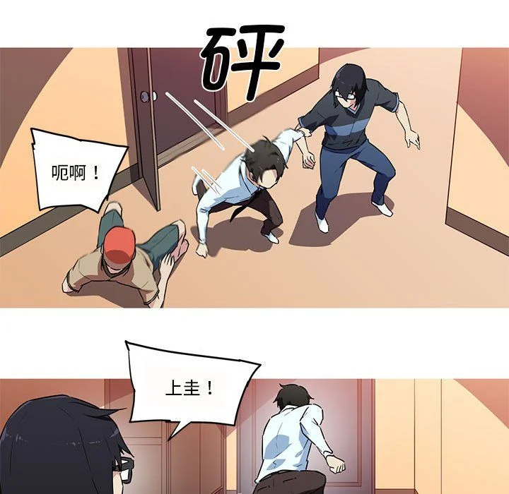 图片4区图片列表