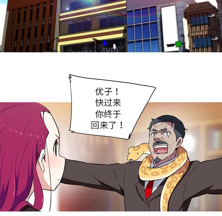 图片4区图片列表