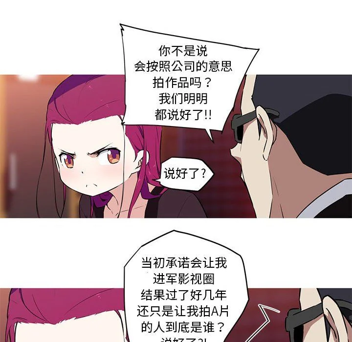 图片4区图片列表