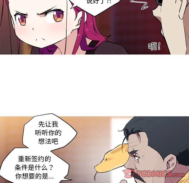 图片4区图片列表
