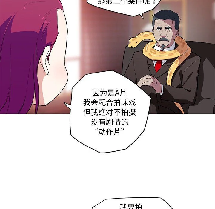 图片4区图片列表