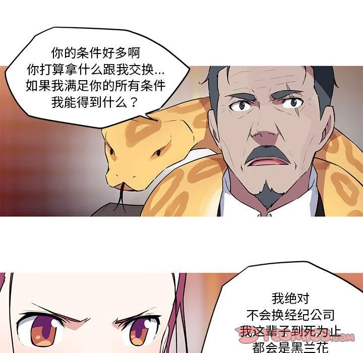 图片4区图片列表