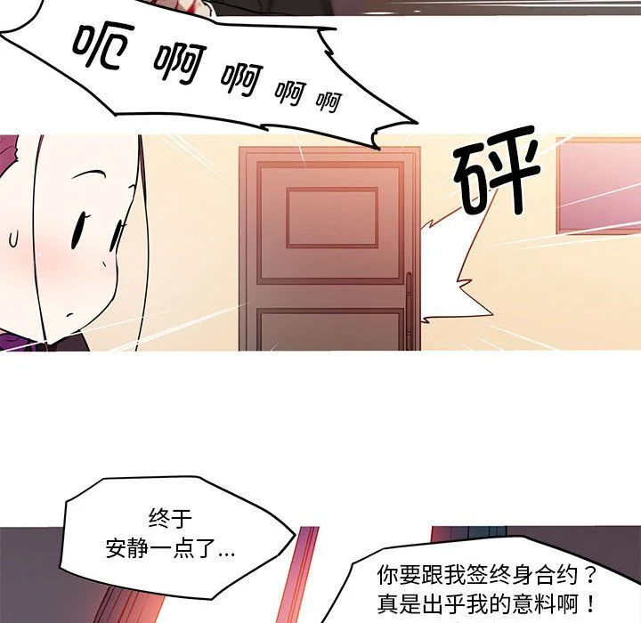 图片4区图片列表