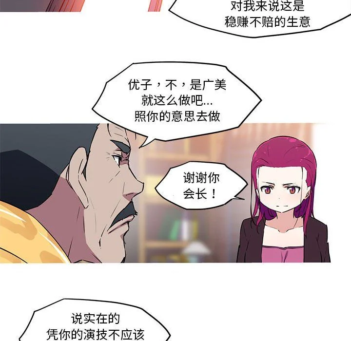 图片4区图片列表