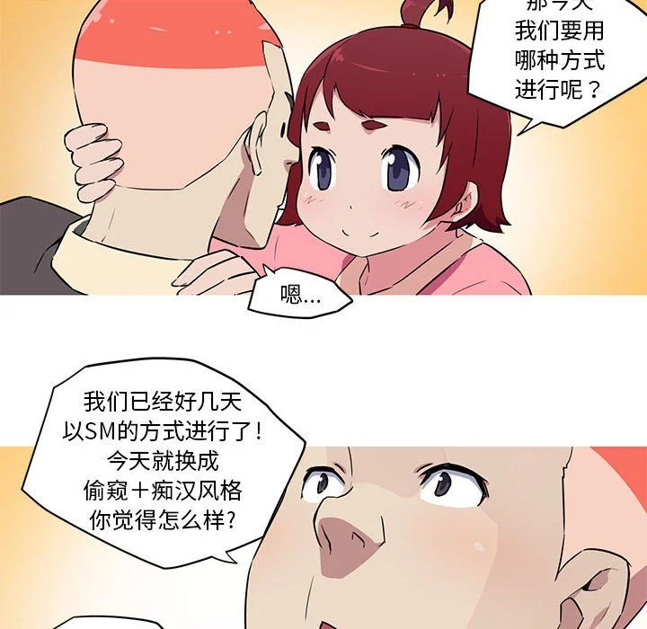 图片4区图片列表