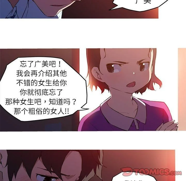 图片4区图片列表