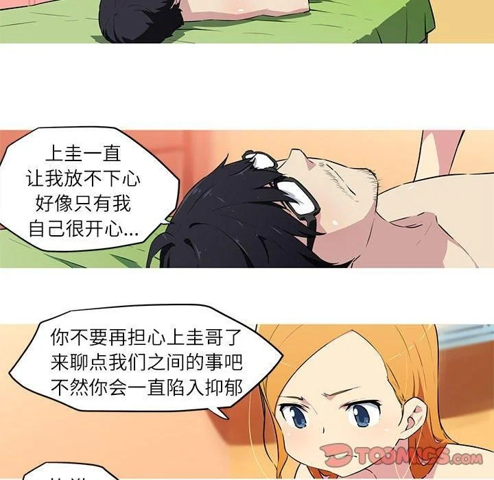 图片4区图片列表