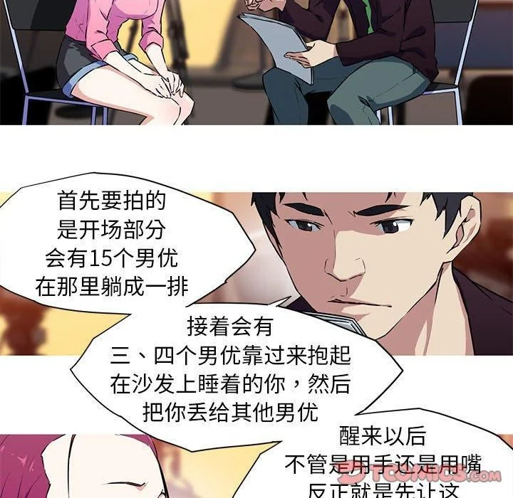 图片4区图片列表