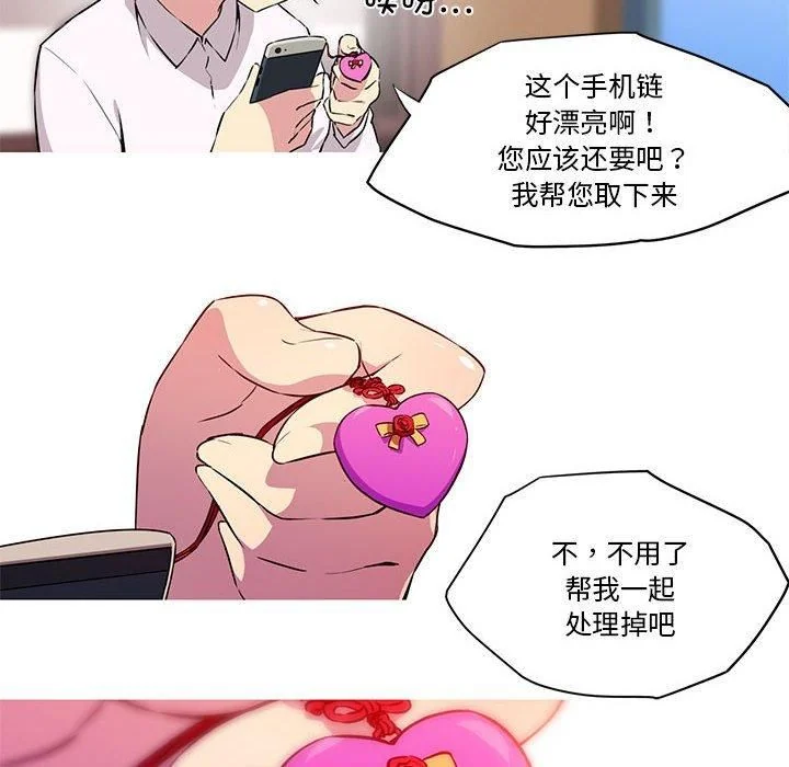 图片4区图片列表