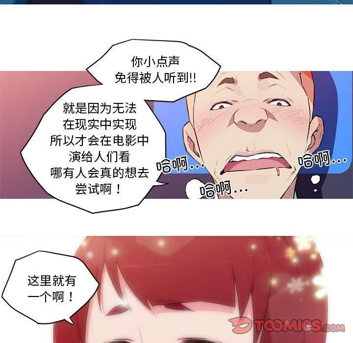 图片4区图片列表