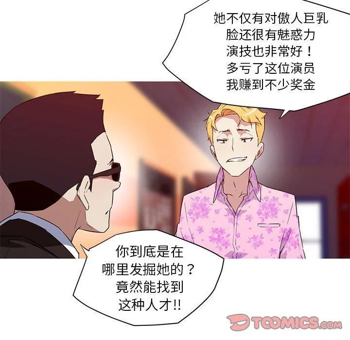 图片4区图片列表