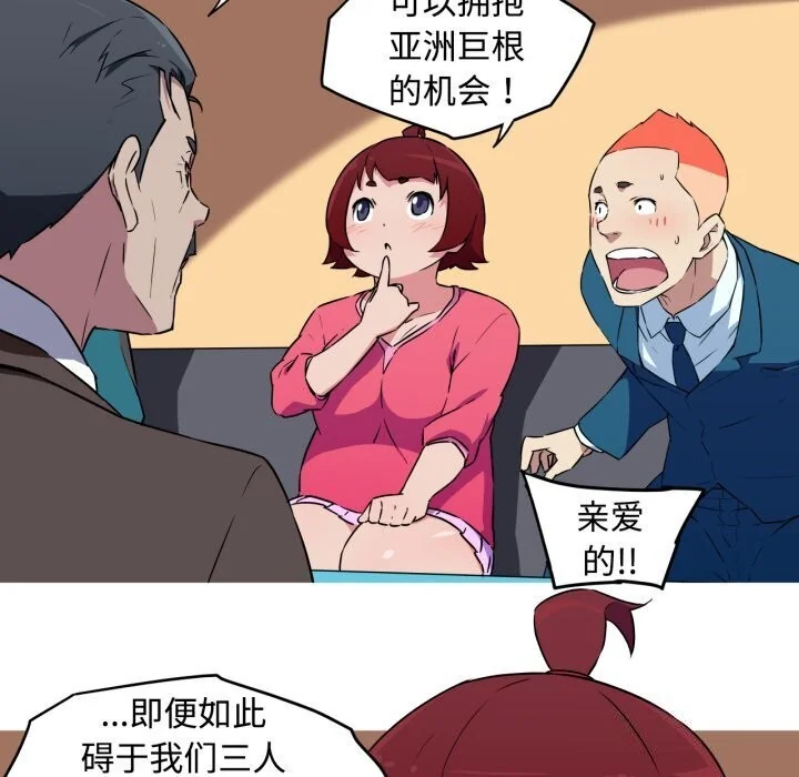 图片4区图片列表