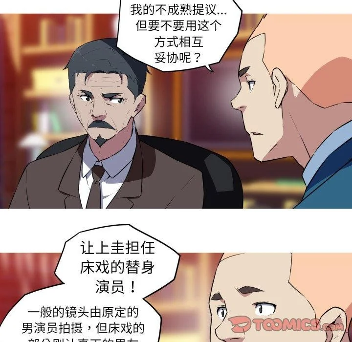 图片4区图片列表