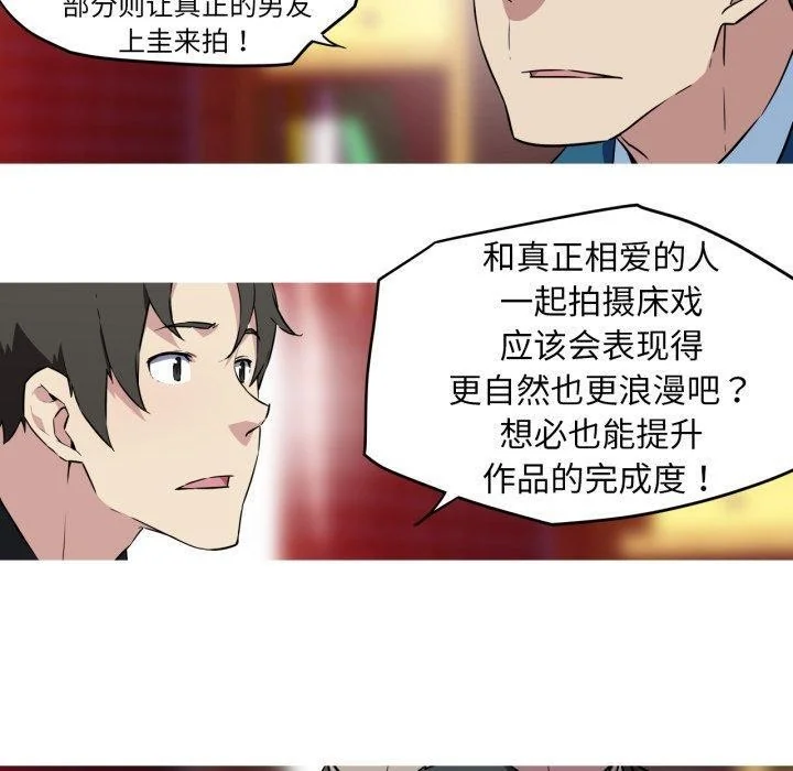 图片4区图片列表