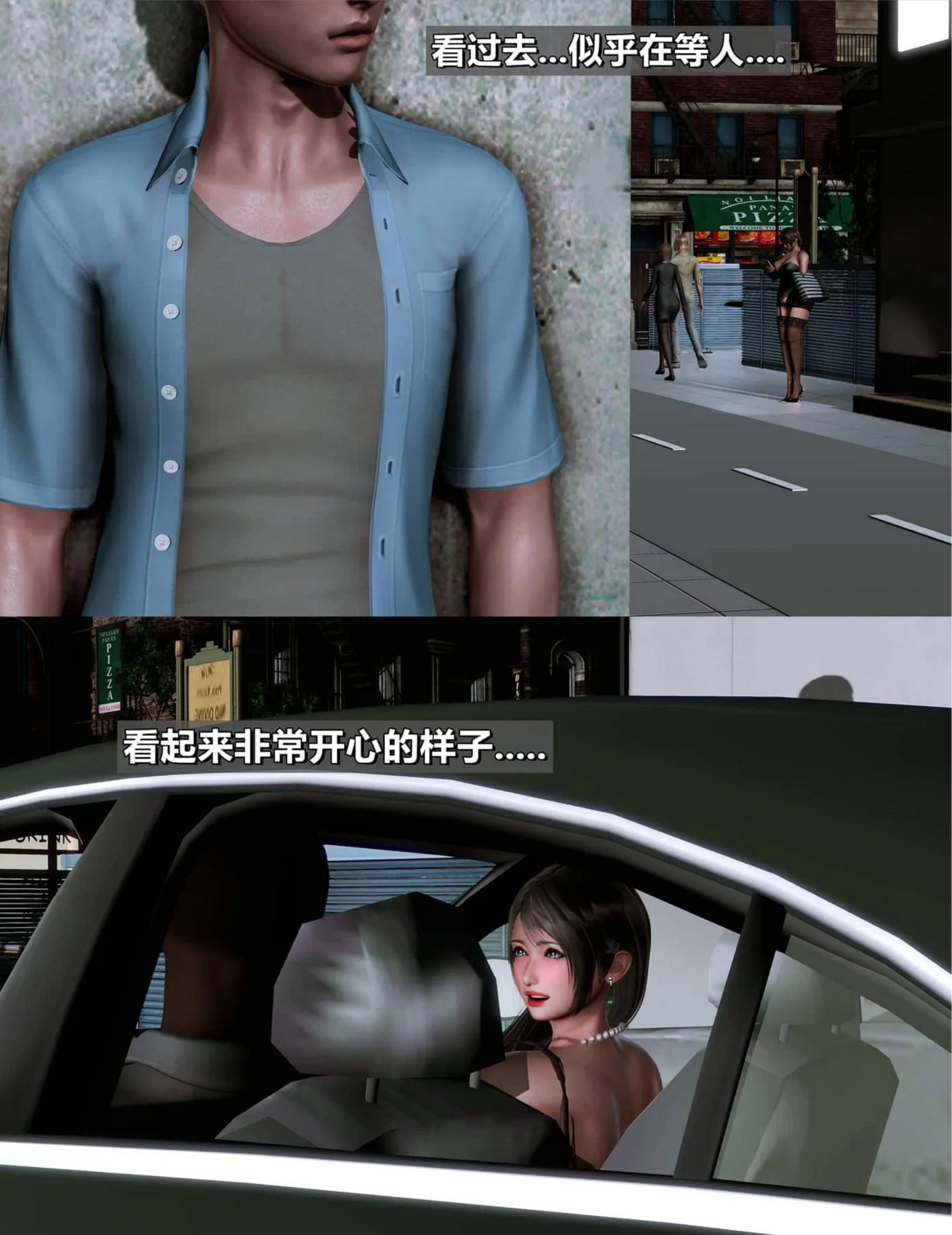 开心看漫画图片列表
