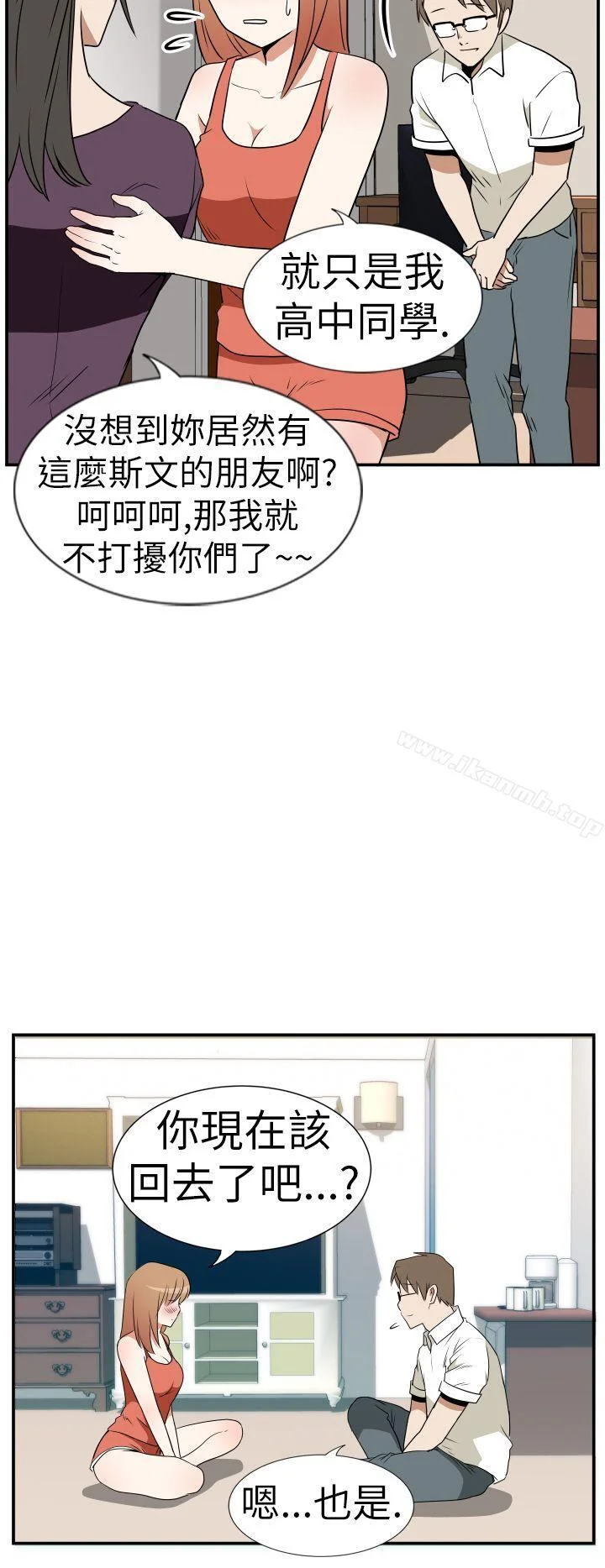 图片4区图片列表