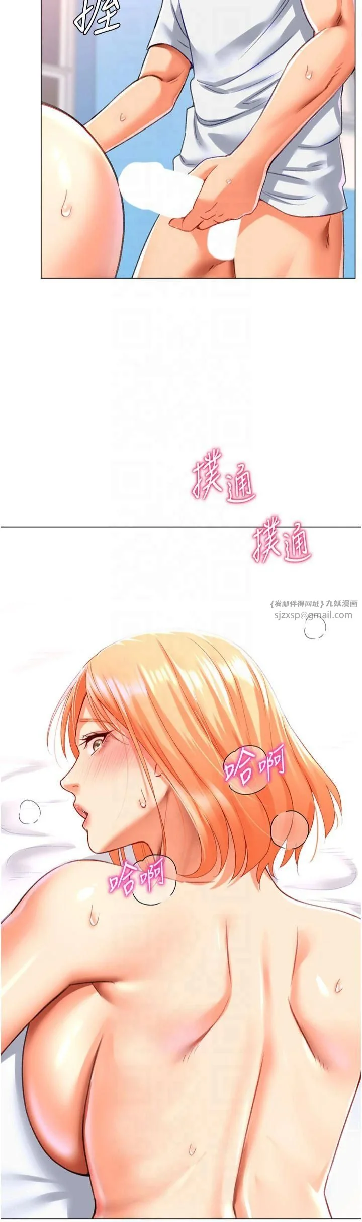 图片4区图片列表