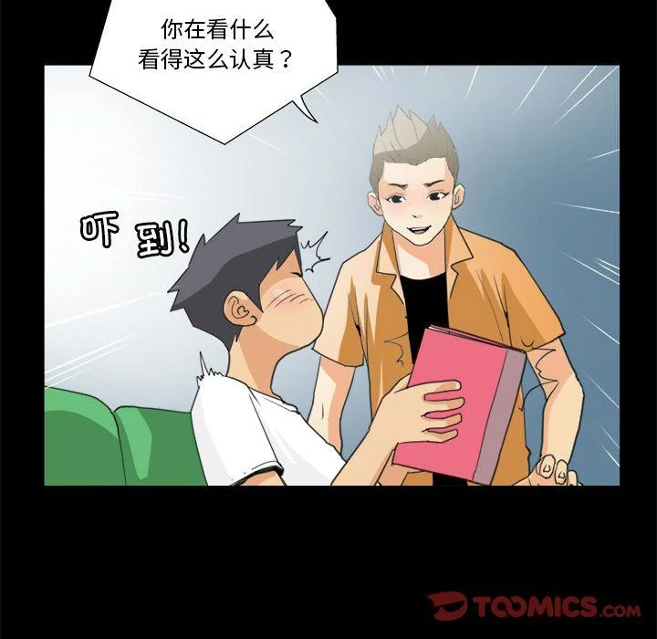 图片4区图片列表