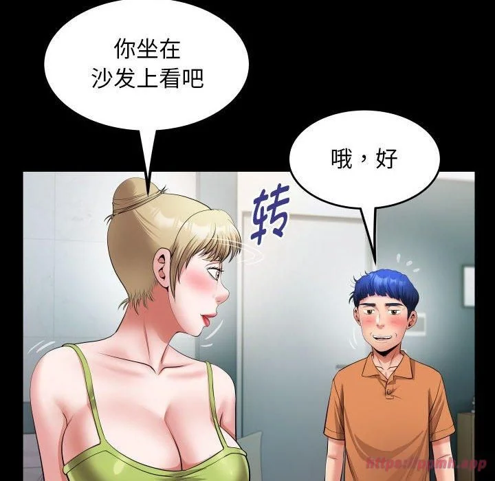 图片4区图片列表