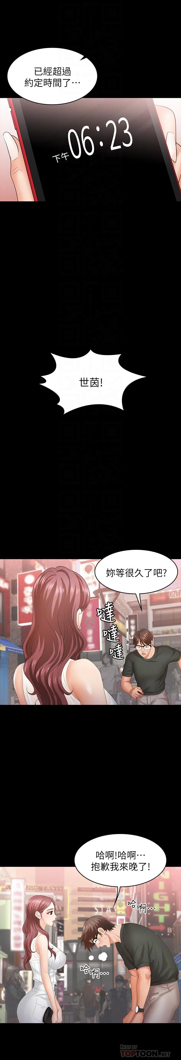 图片4区图片列表